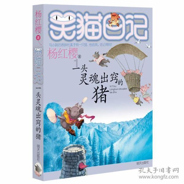 毓璜顶医院血管外科张居文团队：为患者做永无止境的“护河人”
