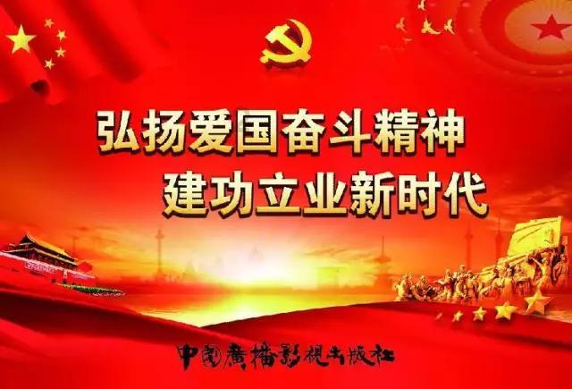 北京中西医结合医院曹惠云简介